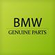 Genuine BMW F20 SERVICE KIT REPAIR SET FOR BRAKE SHOES VALUE LINE 34212464315